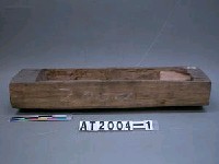 藏品(豬飼料槽)的圖片